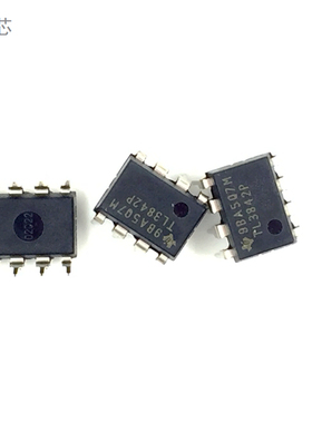 TL3842P 直插八脚 TL3842 电源常用芯片 全新原装 DIP8封装