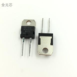 全新原装 220AC BYT71 快恢复二极管 6A800V直插 两脚 800 进口