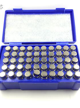 BT33F 全新 单结晶体管 三极管 CAN封装 小铁帽 硅半导体双基极