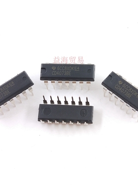 CD4073BE 逻辑芯片 全新原装进口非国产 三路3输入与门 直插DIP14