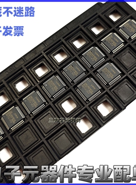 OM5284EB02B 芯片 0M5284EB02B 贴片44脚 QFP44封装 全新原装进口