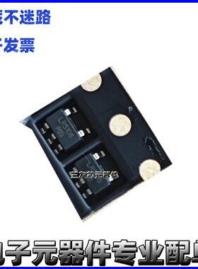 LR5108-T全新原装SOT23-5
