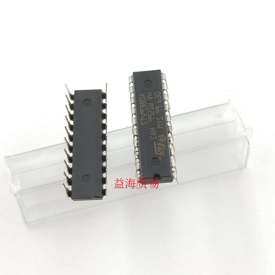 STV9380A 全新原装 场扫描输出集成电路IC芯片 直插二十脚 DIP20