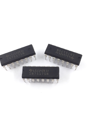 SN75175N 芯片 75175芯片 DIP16直插十六脚 四路差动线路接收器