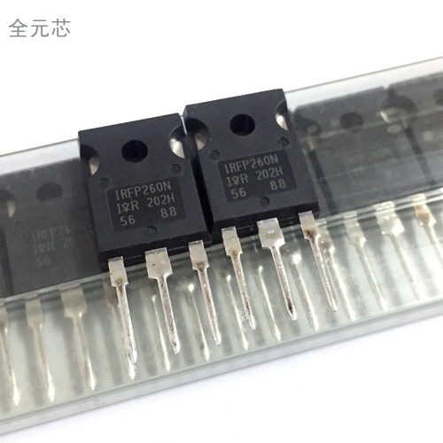 全新原装进口IRFP260N 场效应MOS管 IRFP260NPBF N沟  200V50A