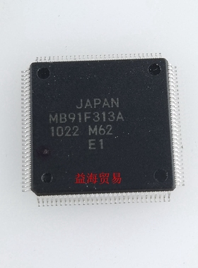 MB91F313A 电脑IC管理芯片 LQFP128封装 脚