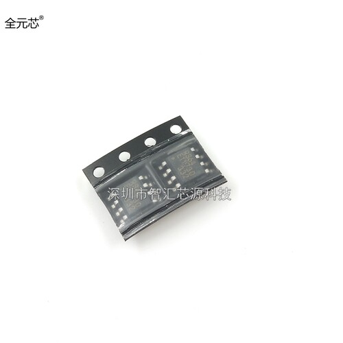 MB85RS64APNF-G-JNERE1 SOP8封装贴片八脚 储存器芯片 集成电路IC