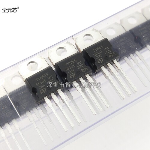 TYN825RG 单向可控硅 晶闸管 25A 800V 直插TO220