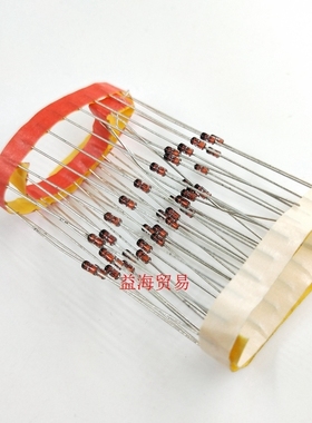 1N5256B 稳压二极管 IN5256B 直插 0.5W 1/2W 30V 封装 DO-35
