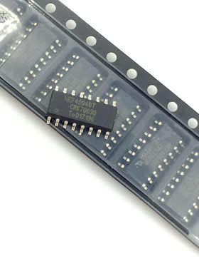 10个 CD4094BM 贴片 HEF4094/CD4094 全新 8-BIT移位寄存器 SOP-1