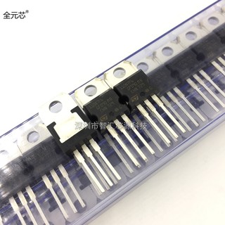 STP110N7F6 场效应管 控制器常用MOS 110A 68V可代STP80NF70