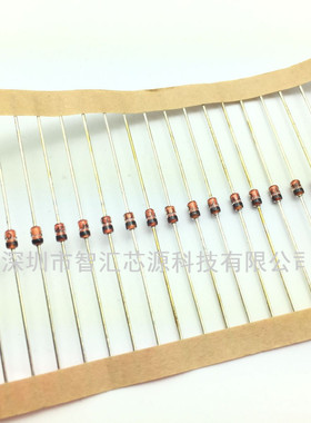 1.3W直插二极管  BZX85C12 1W 12V DO41 稳压  实图拍摄直接拍买