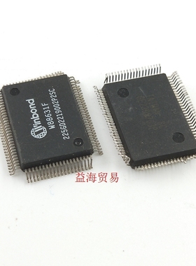 W88631F 芯片 IC集成电路 QFP封装 深圳发货