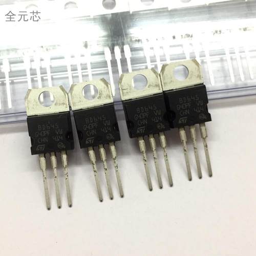 BD647 BD645 BD652 BD651系列 TO-220 现货全新进口原装深圳发