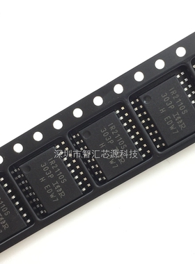 IR2110S 驱动芯片 贴片十六脚 电桥器 SOP16