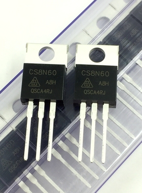 全新原装CS8N60 场效应管 600V 8A