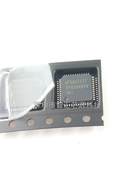 DP83848IVVX 以太网控制收发器芯片 贴片 DP83848