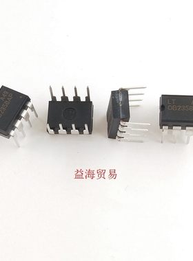 OB2358AP 全新原装进口 OB2358直插八脚 DIP-8  液晶电源管理芯片