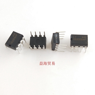 OB2358AP 全新原装进口 OB2358直插八脚 DIP-8  液晶电源管理芯片