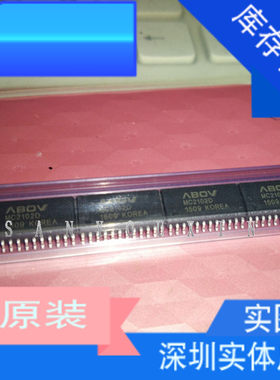 全新电磁炉显示板IC面板集成块 MC2102D SOP贴片二十四脚