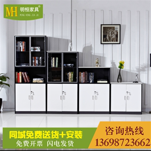 昆明资料文件柜高矮低带锁组合办公柜木质员工档案柜落地四层书柜