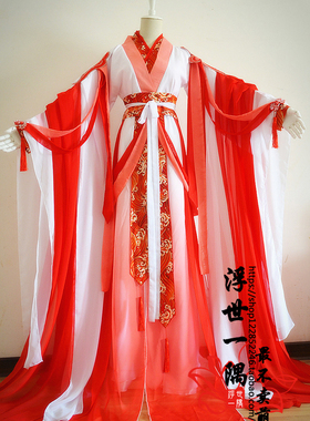 红白渐变女海浪印花古装cosplay服 锦鲤抄 三生三世 凤九/阿兰若