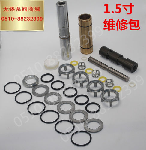 英格索兰型隔膜泵配件维修包1.5寸维修包F46膜片丁青膜片主阀