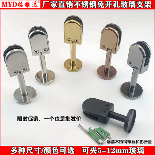 不锈钢免开支架玄关屏风隔断玻璃