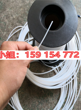 四氟条聚四氟乙烯铁氟龙线耐腐蚀耐磨耐温实心棒F4 PTFE1mm2mm1.5