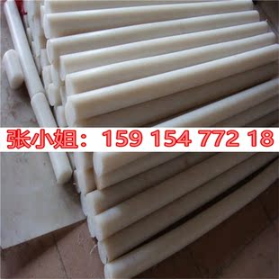 PE棒白色高分子聚乙烯棒PE棒棍PE聚乙烯棒化工搅拌棒直径35mm40mm