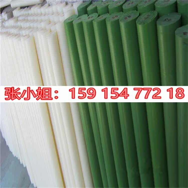 绿色PE棒 HDPE棒 高分子乙烯棒 纯黑色聚乙烯棒 UPE棒材 塑料棒50