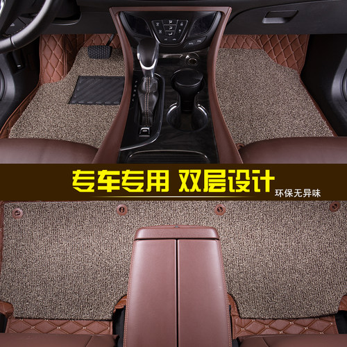 专车专用汽车脚垫皮革全包围