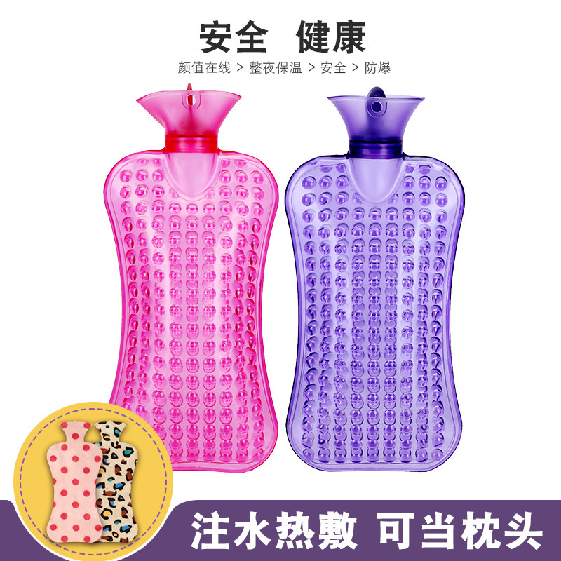 灌热水袋注水安全防爆保暖水袋大号肩部颈椎热敷腰脖子按摩点枕头,居家日用,热水袋,淘宝优惠券,粉丝福利购,淘宝优惠卷