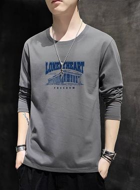 2025春秋新款男士潮流ins体恤灰色圆领无帽印花帅气长袖t恤衫
