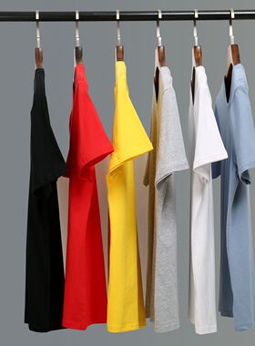 短袖圆领男士t恤半袖纯白黑红黄灰色打底衫运动班服聚会嗨服