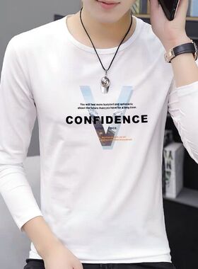 长袖t恤男韩版宽松秋衣服青年帅气潮牌体恤圆领百搭弹力打底衫