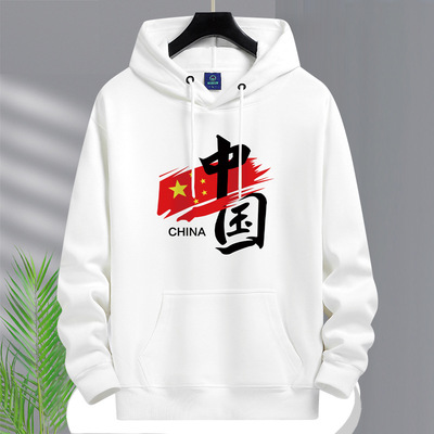 国潮风白色卫衣男款休闲