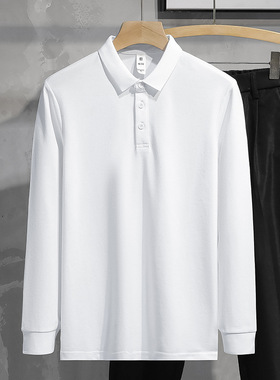 珠地棉polo衫男长袖t恤翻领保罗带领打底衫纯色白色有领秋衣