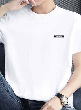 棉短袖t恤男装2026新款白色上衣服潮流夏季男装半袖棉体恤衫