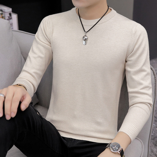 针织衫男长袖内搭打底衫薄款毛线秋衣可外穿秋冬圆领纯色毛衣杏色
