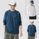 2025新款 长袖 t恤男秋季 潮牌潮流港风ins休闲打底秋衣弹力学生上衣
