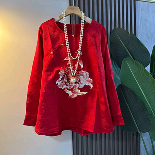 国风刺绣斜襟盘扣大衫2026春季新款提花上衣胖mm显瘦大码女装内搭