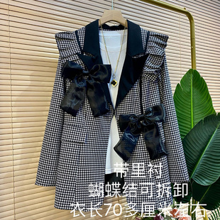 新款 名媛小香风宽松休闲千鸟格西装 大码 法式 潮 女装 胖妹妹2023春季