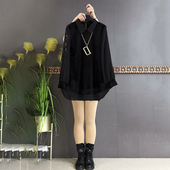 女装 显瘦丝绒重工洋气纱袖 春季 胖mm大码 2026新款 时尚 中长优雅女衫