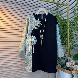 女装 大码 胖MM欧货新中式 国风提花刺绣时尚 潮 2024冬季 洋气大衫 新款