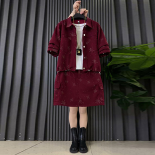 大码 洋气烫钻外套短裙两件套2026春季 新款 翻领上衣半身裙套装 女装