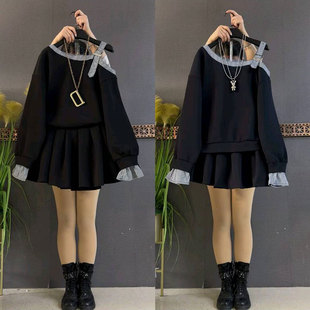 2026新款大码女装洋气显瘦不等式露肩卫衣松紧腰百褶裙子两件套女