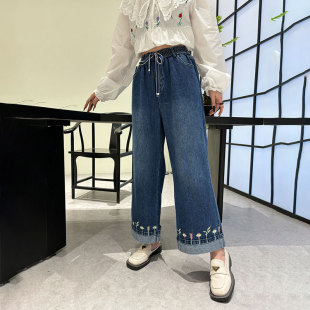 刺绣小清新上衣直筒宽松牛仔裤 大码 衬衫 2024胖MM长袖 显瘦早秋 女装