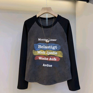 胖MM欧货设计感撞色字母百搭宽松打底衫 女装 大码 2025早秋减龄新款