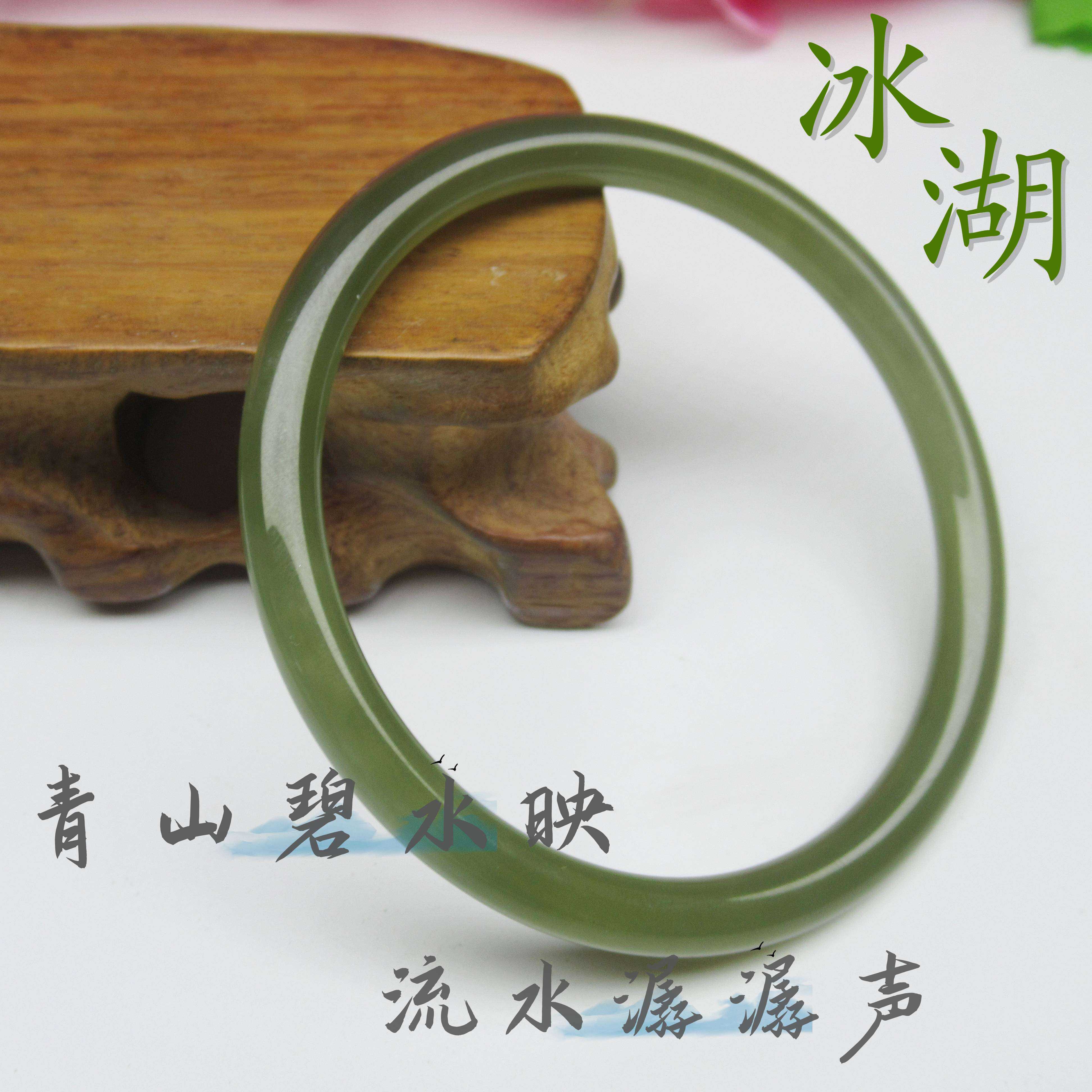 秀气带证国风清新圆条手镯细条